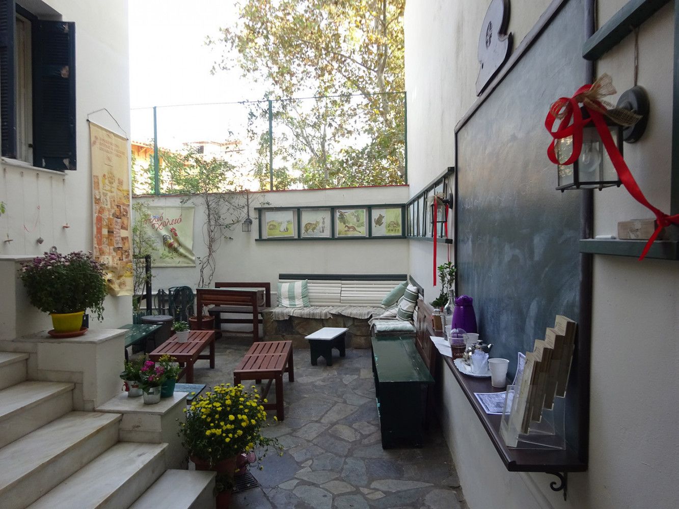 Музей школьной жизни и образования